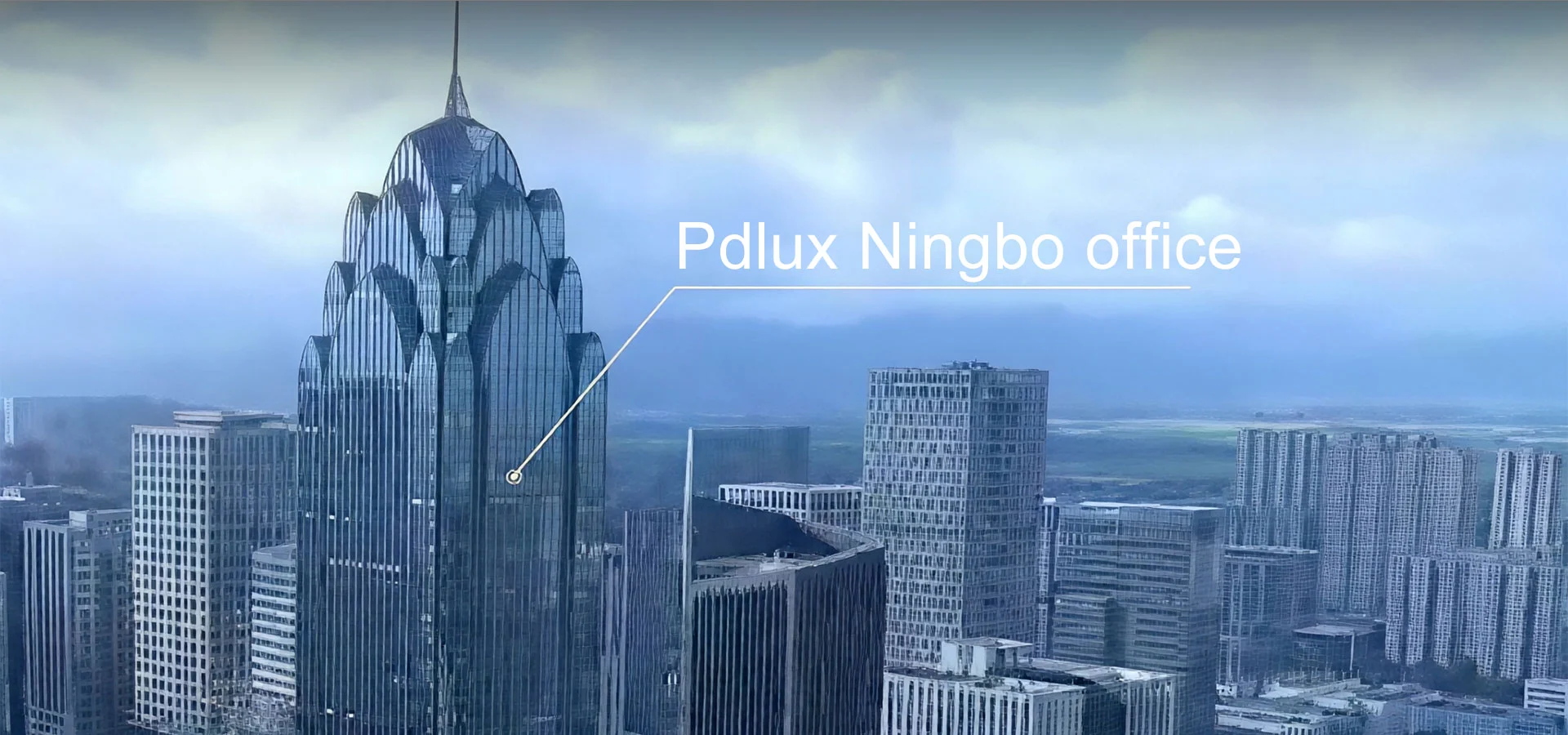 Γραφείο Pdlux Ningbo